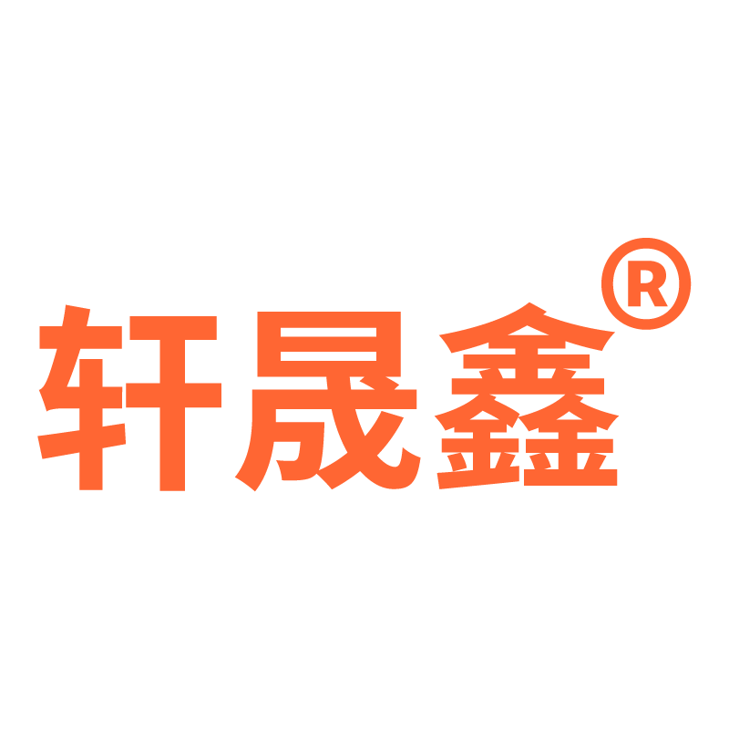 办公室隔断-活动隔断-玻璃隔断厂家「轩晟鑫隔断」